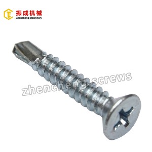 Philip Flat Head Self Tapping And Self Drilling Screw 4