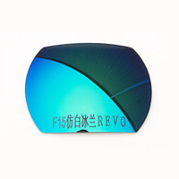 China Manufacturer for Childrens Swimming Goggles - F15 Imitation Ice Blue REVO – Zhantuo Optical Lens