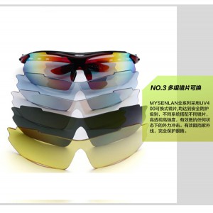 Objetivos de la motocicleta de viento, lentes de campo a través de los anteojos, que compite con las gafas de lentes, lentes Knight Gafas