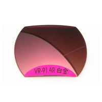 VR-91AR Platinum