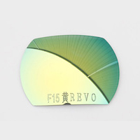Hot New Products Cylindrical Double Concave Lenses - F15 Yellow REVO – Zhantuo Optical Lens