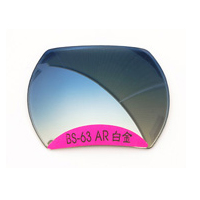 BS-63AR Platinum