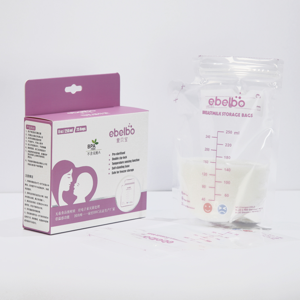 Breastmilk Storage Bag with Spout Featured Image