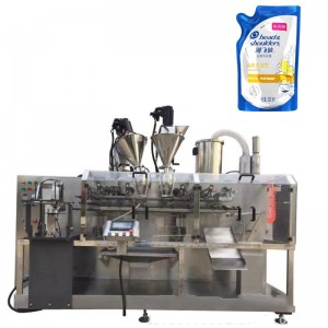 Double bag-given powder granule horizontal automatic packing machine