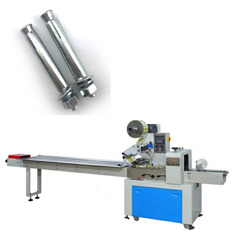 Hardware packaging machine Featured Image