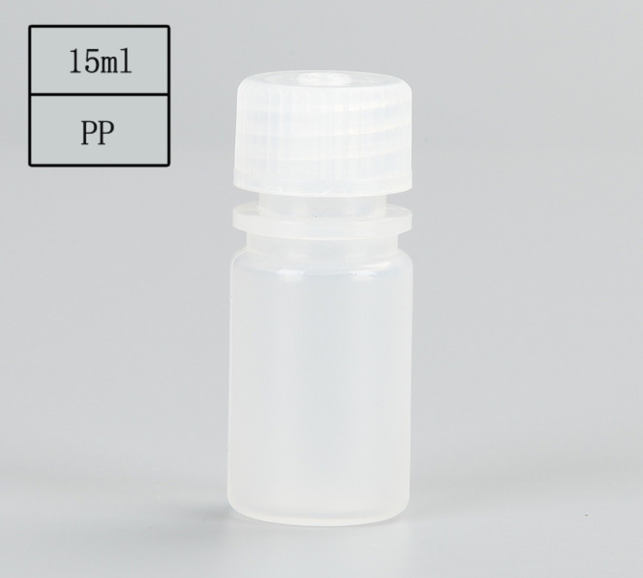 Chinese wholesale Laboratory Reagent Bottles - 15ml Plastic Reagent Bottles – ACE