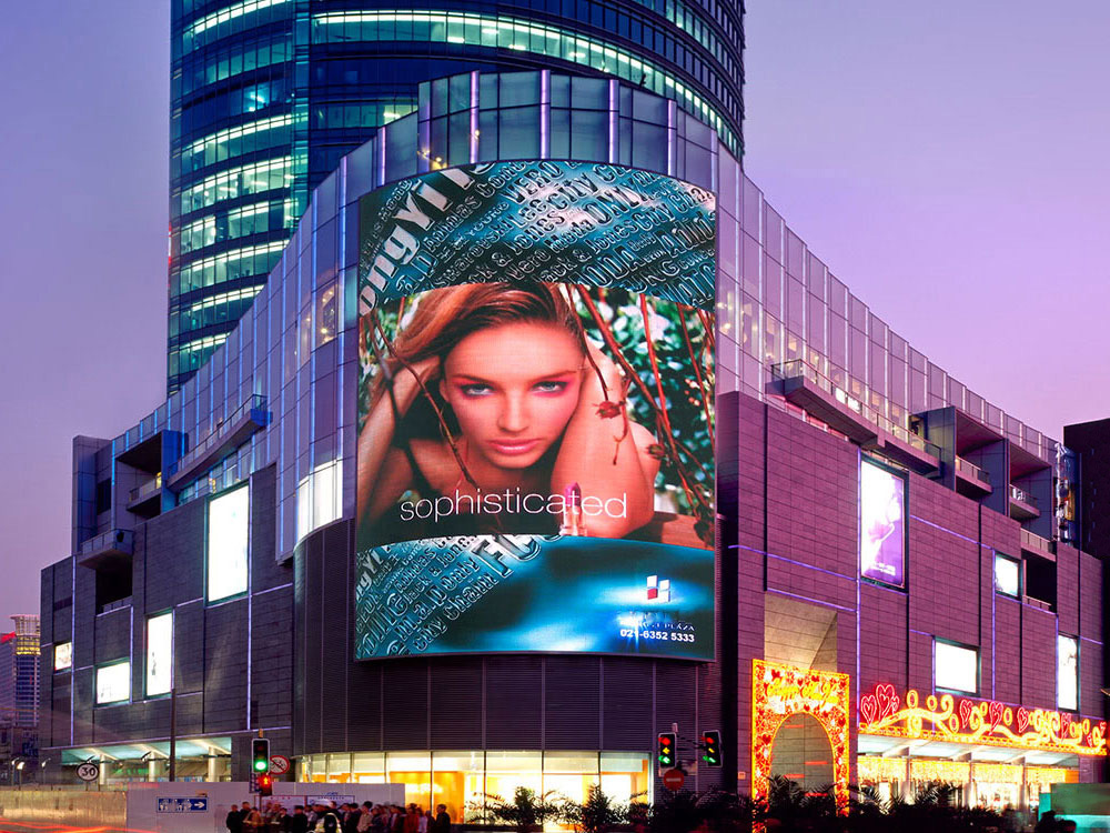 How to Choose An Outdoor LED Display Screen?