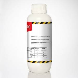 Pagkontrol sa mga Sakit Pesticide Fungicide Carbendazim 80% WP