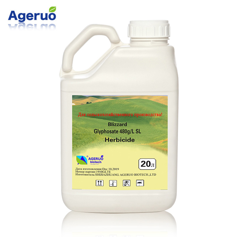 High quality herbicide Glyphosate 480 g/l SL with factory price