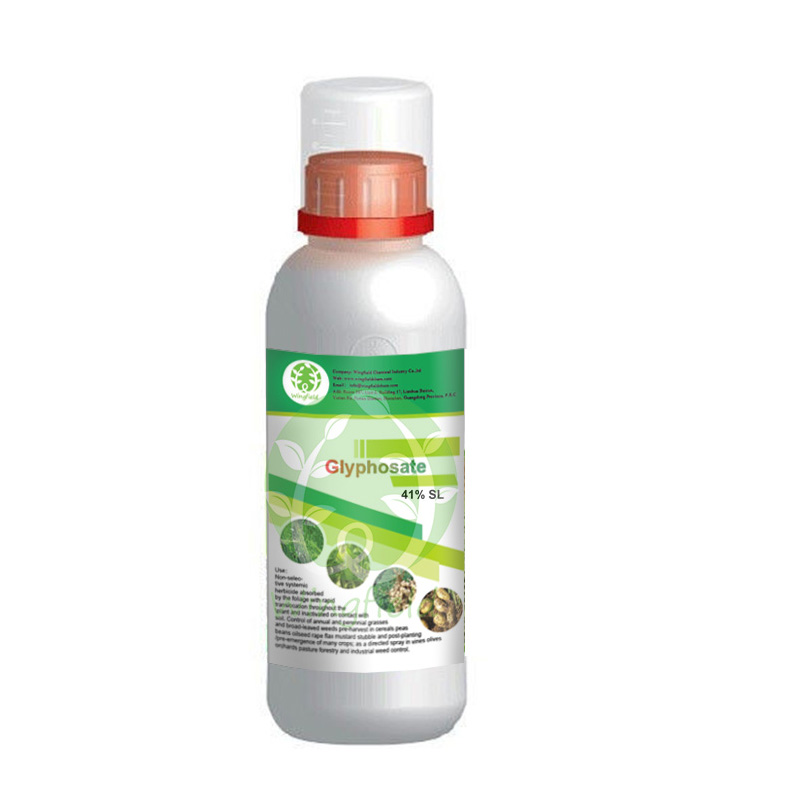 Manufacturer for Metaldehyde - Pesticide herbicide glyphosate 360 prix,glyphosate 62,480 g/l price – AgeruoBiotech
