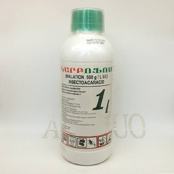 Factory Price Pesticide Insecticide Malathion 50% EC to Control Pests Featured Image
