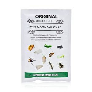 Ageruo Acetamiprid 200 g/L SP with Best Price  for Control Aphids