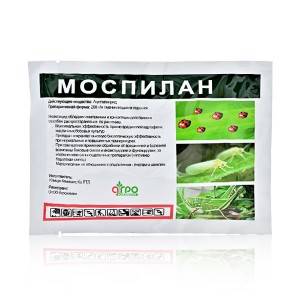 Ageruo Acetamiprid 200 g/L SP with Best Price  for Control Aphids