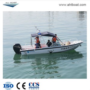 Fisher 650 Bass Aluminum Boat