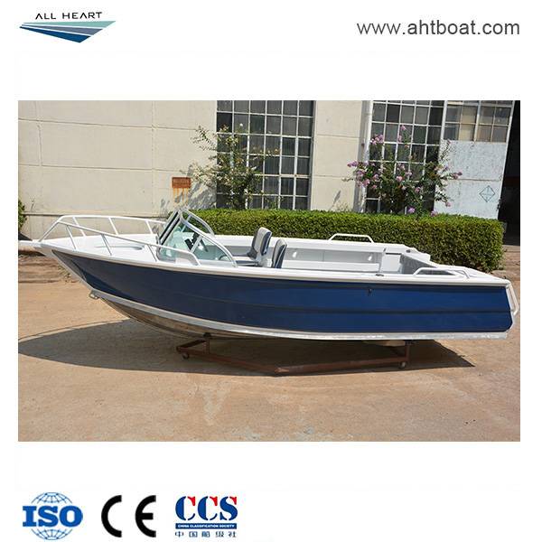 Runabout Pressed 5.0m Front Steering Aluminum Fishing Boat Featured Image