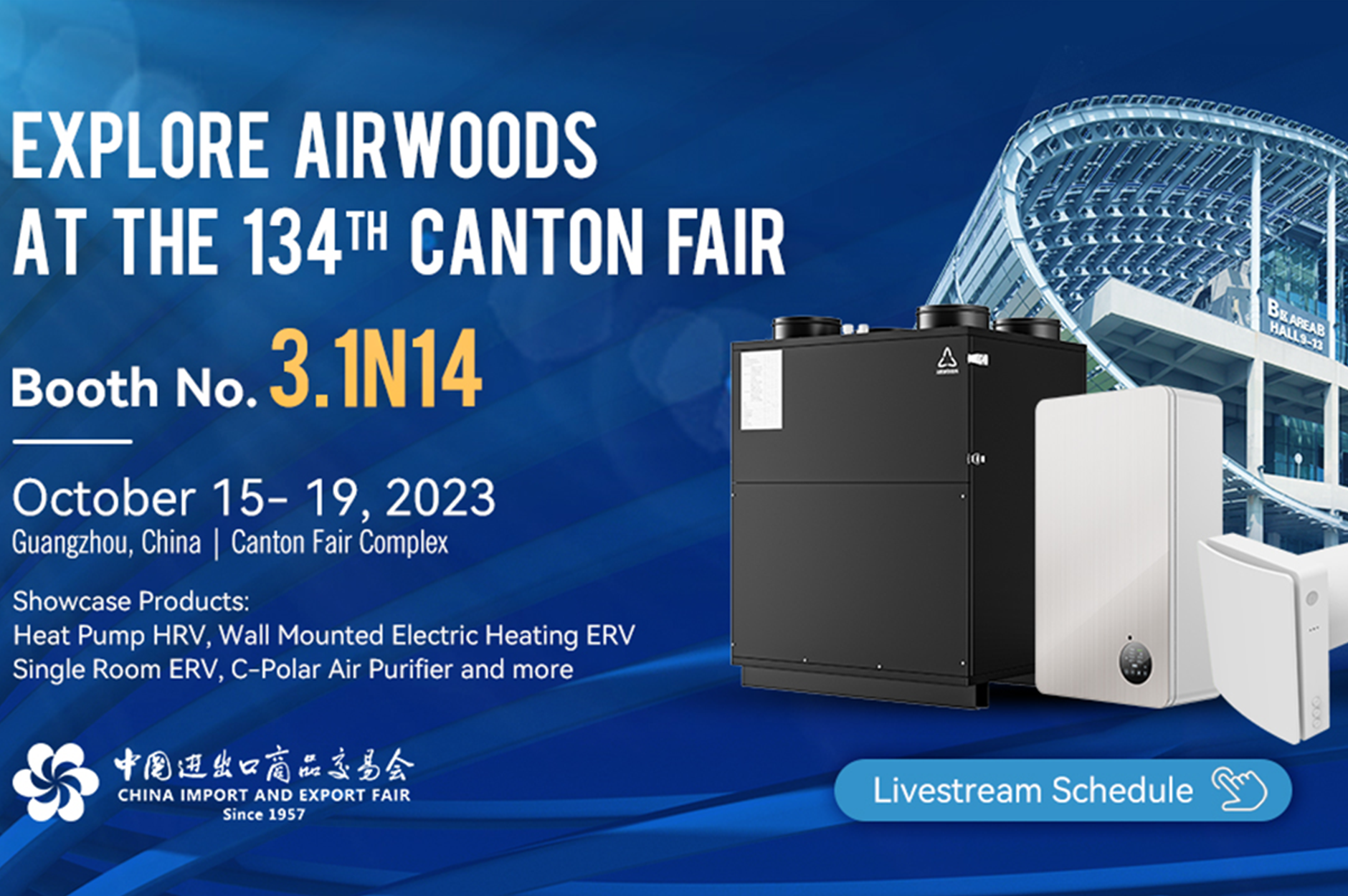 Airwoods at Canton Fair: Booth 3.1N14 & Enjoy Guangzhou’s Visa-Free Entry!