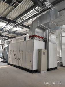 Industrial Combined Air Handling Units