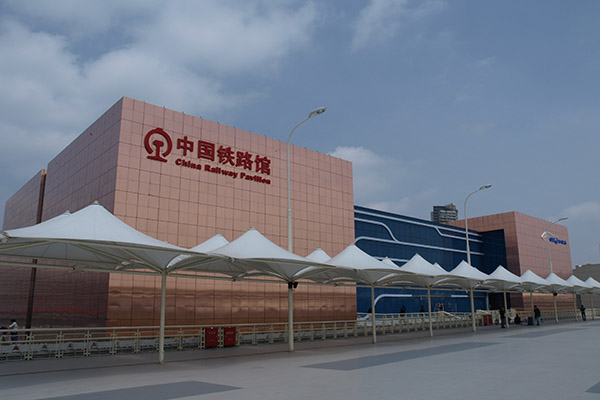 Shanghai EXPO 2010