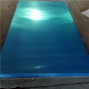 China Factory for Aluminum Corrugated Roof Sheet - hot rolling aluminum sheet – Hongbao Aluminum