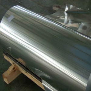 Factory wholesale Cc Aluminum Circle - 3003 aluminum foil – Hongbao Aluminum