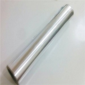 Best-Selling Round Holes Perforated Metal Mesh - Packaging Foils – Hongbao Aluminum