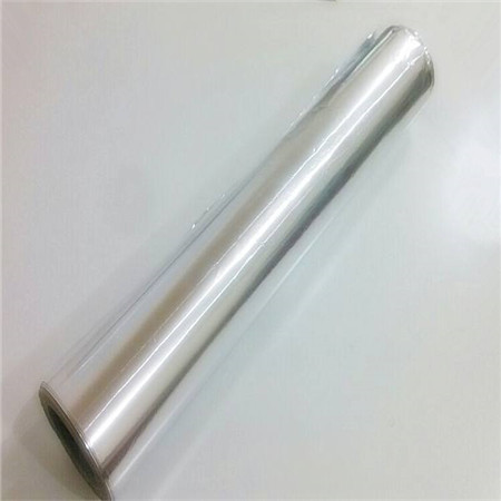 OEM/ODM Supplier Large Diameter Aluminum Disc - Alumininum foil for package – Hongbao Aluminum