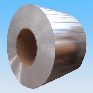OEM/ODM China 0.5mm Aluminum Plate - 1070 aluminum sheet/coil – Hongbao Aluminum
