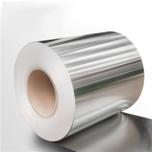 Hot Sale for Decorative Aluminum Diamond Plate Sheets - 1100 Aluminum Sheet/Coil – Hongbao Aluminum
