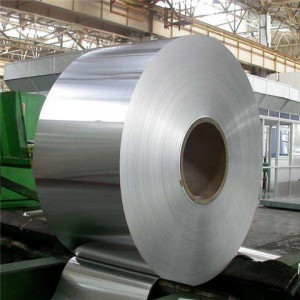 China Supplier Square Aluminum Sign Board - 5182 Aluminum Sheet/Coil – Hongbao Aluminum