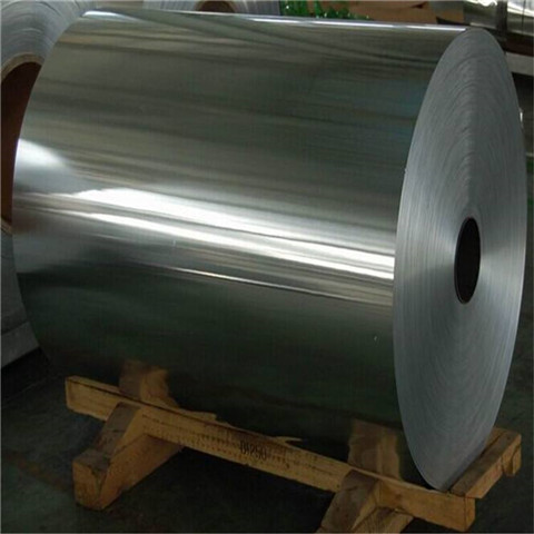 Factory wholesale Aluminium Disc For Manufacturing Pot And Pans - 5754 Aluminum Sheet/Coil – Hongbao Aluminum