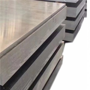 Super Lowest Price 1100 Aluminum Coil - 6063 Aluminum Sheet/Coil – Hongbao Aluminum