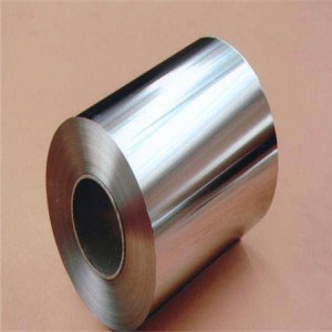New Delivery for Aluminum Circle For Cookare - 8079 aluminum foil – Hongbao Aluminum