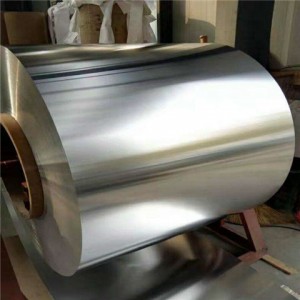 1050 Aluminum Sheet/Coil