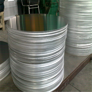 OEM Customized Aluminum Rimmed Mesh Filter Disc - 5083 aluminium discs – Hongbao Aluminum
