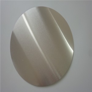 Excellent quality Aluminum Discs For Pots - 5083 aluminium discs – Hongbao Aluminum