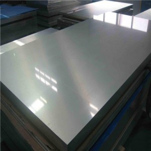 Well-designed Precision Aluminum Circle - 7075 Aluminum sheet/coil – Hongbao Aluminum