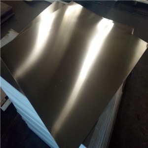 hot rolling aluminum sheet