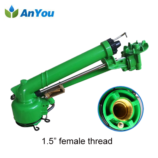 Factory making Nandan Micro Sprinkler - Rain Gun Sprinkler – Anyou