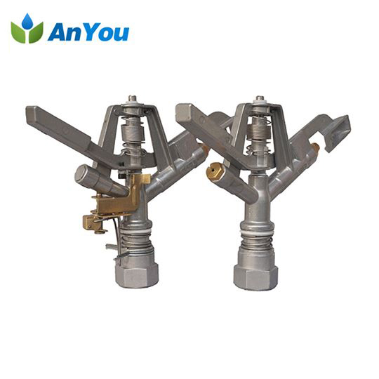 Factory Cheap Hot Spinnet Micro Sprinkler - Metal Impact Sprinkler AY-5301 – Anyou detail pictures