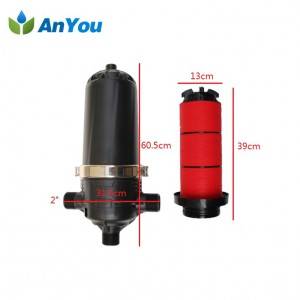 Best Price on Fittings For Hose - Filter for Irrigation – Anyou