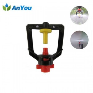 High reputation Drip Irrigation System - Refractive Micro Sprinkler AY-1214 – Anyou
