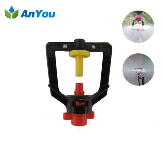 Manufacturer for Irrigation Tube - Refractive Micro Sprinkler AY-1214 – Anyou