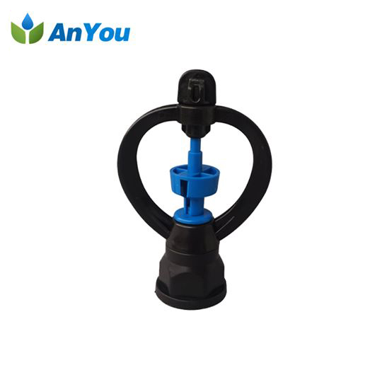 Plastic Butterfly Sprinkler AY-1105A Featured Image