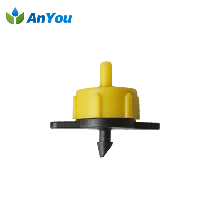 China Impact Sprinkler Factory - PC Dripper – Anyou