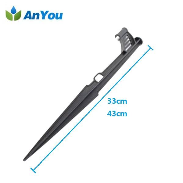 Factory Supply Drip Tape 30cm - 33cm Stake for Micro Sprinkler Irrigation – Anyou