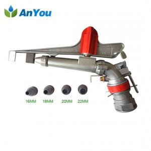 Manufactur standard Standing Micro Sprinkler - Rain Gun PY40 AY-1040 – Anyou