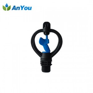 Factory Free sample Valve For Micro Sprinkler - Plastic Butterfly Sprinkler AY-1106 – Anyou