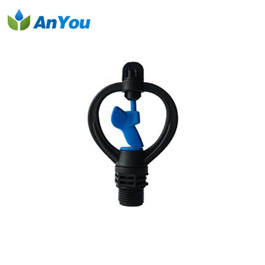 China Spray Tube Factories -
 Plastic Butterfly Sprinkler AY-1106 – Anyou