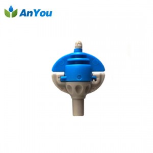 Bottom price Drip Tube - Micro Sprinkler AY-1108 – Anyou