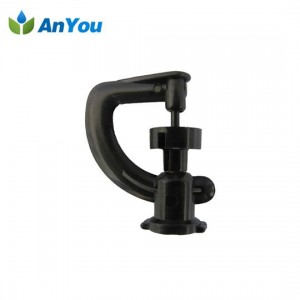 China New Product Pressure Compensating Driplines - Rotating Micro Sprinkler AY-1203 – Anyou